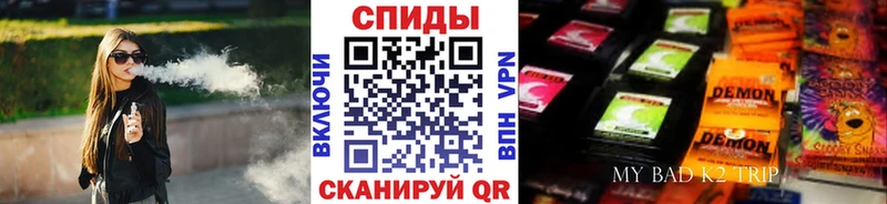 Бутират оксана  Купить где  Новокубанск 