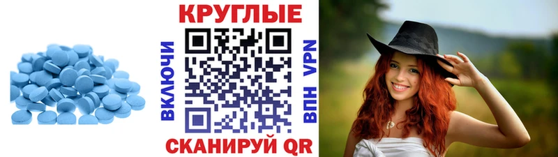 Купить где  Новокубанск  Ecstasy диски 
