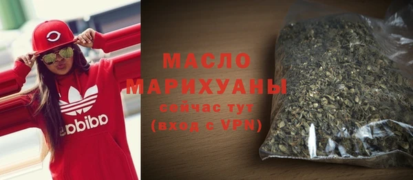 метадон Аркадак