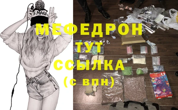 скорость Балабаново