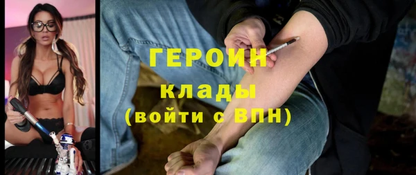 метадон Аркадак
