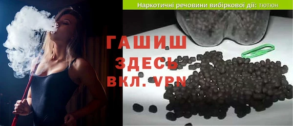 скорость Балабаново