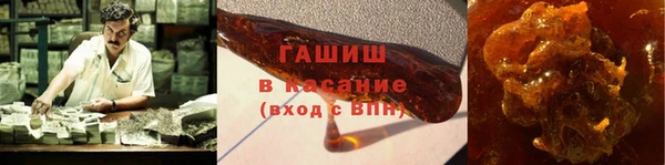 кокаин перу Баксан