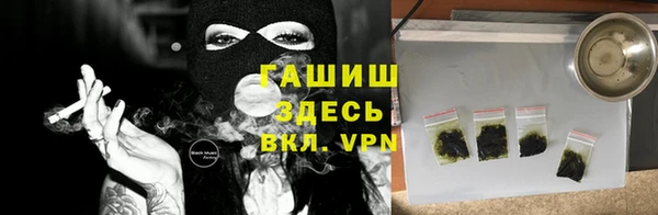 метадон Аркадак