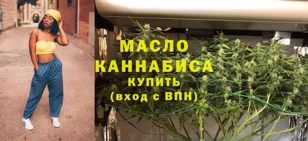 скорость Балабаново
