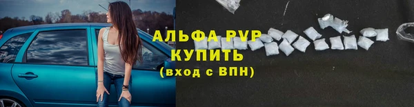 кокаин перу Баксан