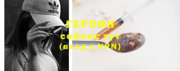 скорость Балабаново
