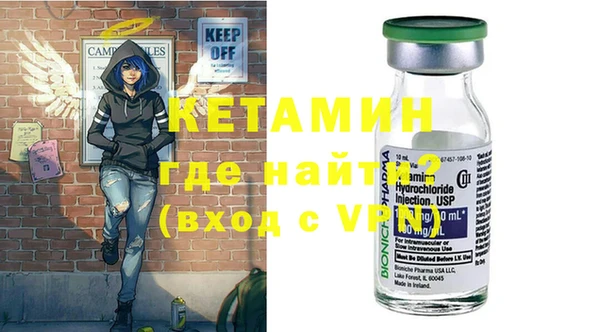 скорость Балабаново