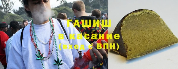 кокаин перу Баксан