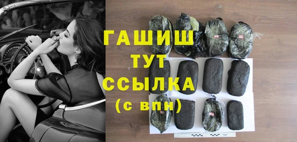 метадон Аркадак