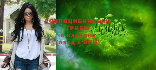 мефедрон мука Армянск
