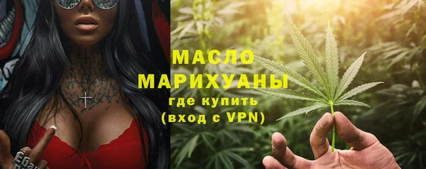 метадон Аркадак