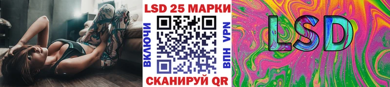 Купить закладки  Новокубанск  Марки NBOMe 1500мкг 